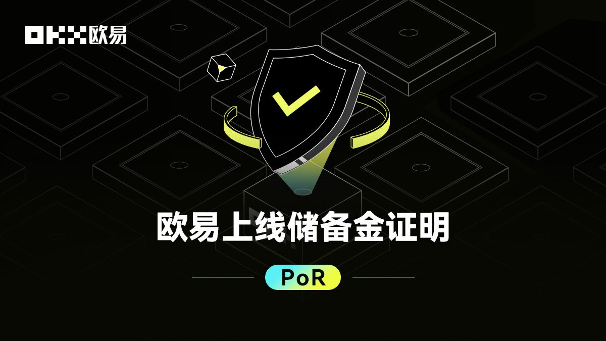 空投多的加密虚拟币交易APP排行榜-第2张图片-欧意下载