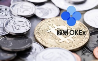 欧意（okx）是什么，欧意交易所在国内的合法性如何？