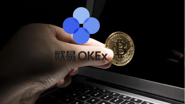 欧意app交易平台ios版 欧意0kex交易平台v6.1.72最新版-第1张图片-欧意下载