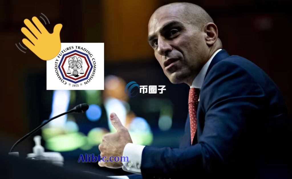 CFTC主席Rostin Behnam即将卸任！提醒接班人聚焦加密货币监管