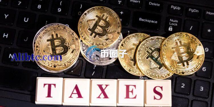 美国国税局公布临时舒缓措拖！旨在针对使用C的加密货币持有者