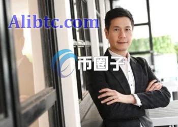 香港立法会议员吴杰庄：应尽快建立DAO监管框架！助力Wb3生态发展