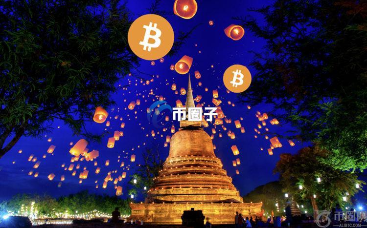 泰国正考虑开放比特币TF！公司可发行以自身债务支持的稳定币
