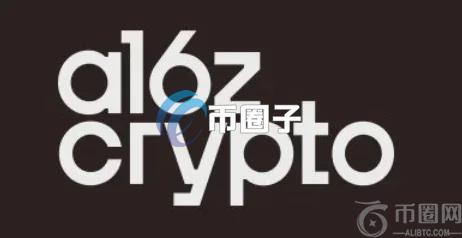 Web3的VC巨头a16z：SEC应立即采取六项具体改革措施