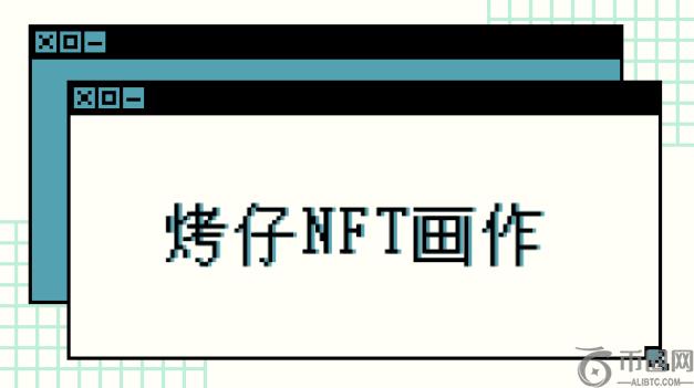 解密BTC中国下载：探索数字货币世界的入门指南