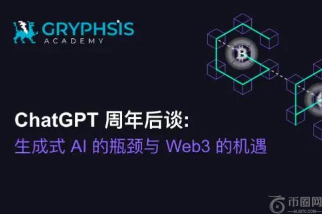 解读BTC今日行情，揭秘比特币背后的投资机遇与挑战