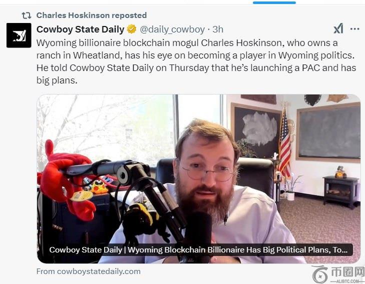 Hoskinson shares report of his Wyoming PAC plans