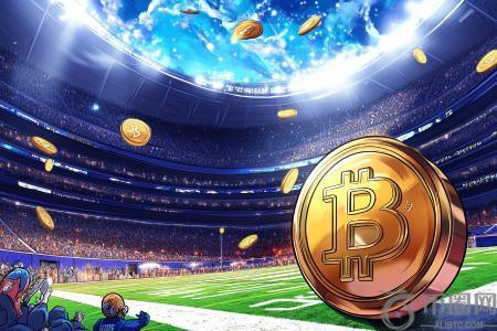 CFTC调查Crypto.com与Kalshi的超级碗博彩市场活动