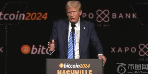 特朗普推动创建美国主权财富基金，比特币或成潜在投资焦点