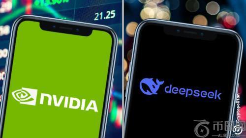 美国调查DpSk通过新加坡获取NVIDIA芯片以规避出口禁令