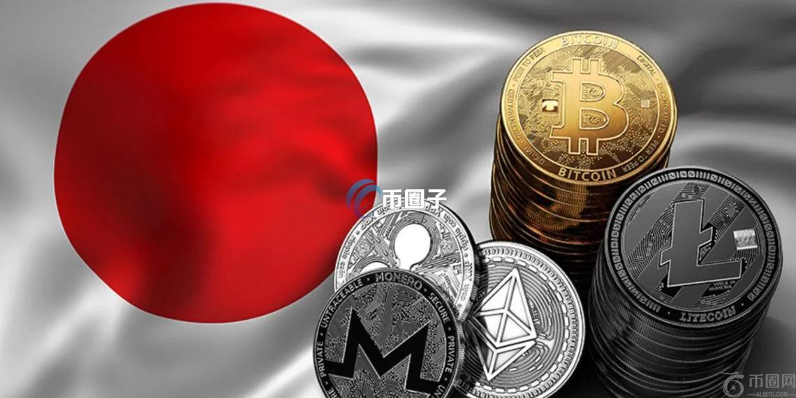 日本拟修法加密货币为类证券金融商品！比特币现货TF有望放行？