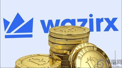Wazir发布恢复令牌RT以分配被盗资产并计划上线交易