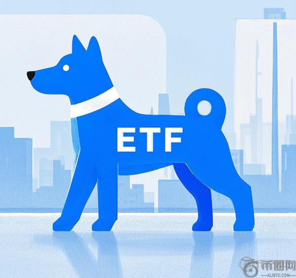 监管转折点！特朗普任命SC新主席后，狗狗币TF审批速度创纪录，山寨币春天将至？