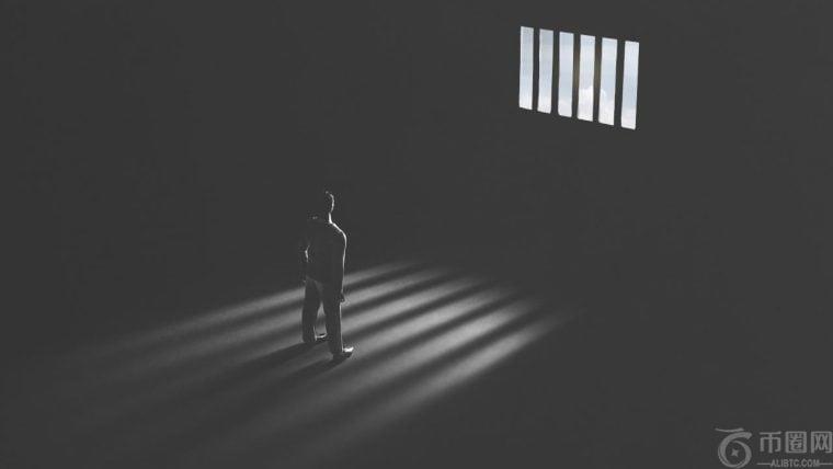 Safmoon前首席技术官因欺诈罪认罪。