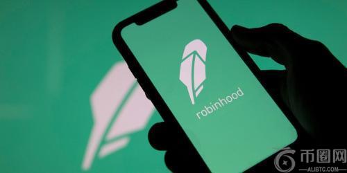 SC结束对Robinhood调查，宣布“无行动”决定