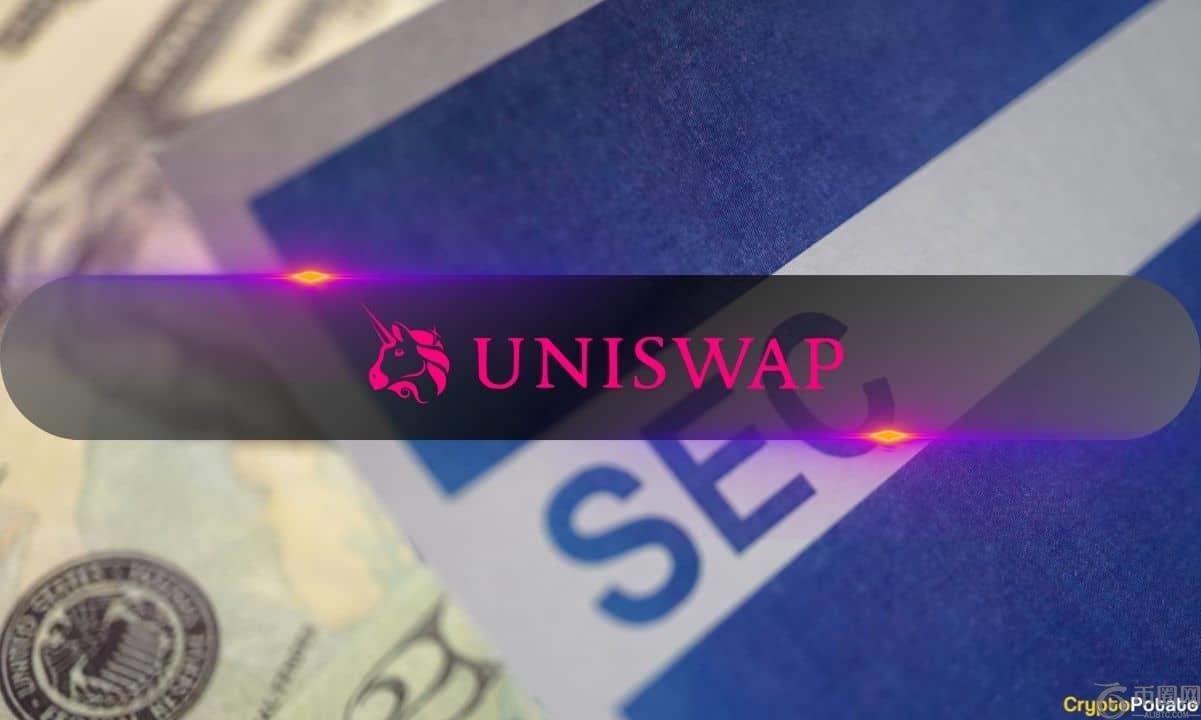 当SC关闭UNISWAP实验室调查时，Uni违反了市场情绪