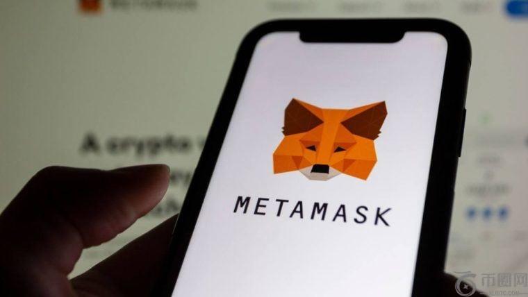 SC将撤销对Mtamask的起诉，Consnsys首席执行官表示。