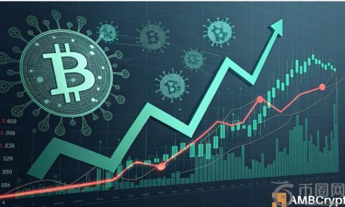 比特币：若BTC反弹，交易者为何需关注96,895美元关键阻力位