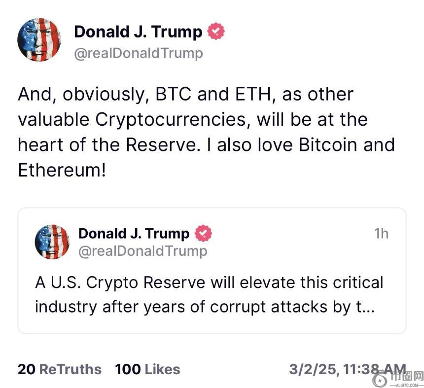 特朗普表示他喜欢比特币和以太坊，并将它们视为其加密战略储备的核心部分。