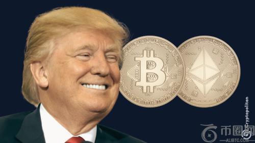 特朗普宣布比特币和以太坊将成为美国加密战略储备的核心
