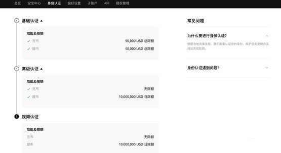 PRCL币怎么获得？PRCL币买入获得全教程