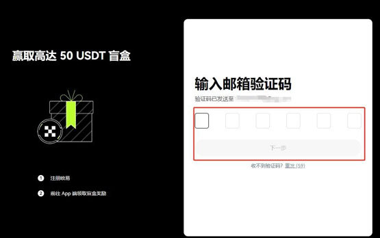 PRCL币怎么获得？PRCL币买入获得全教程