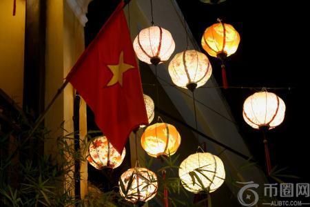 越南政府推动加密货币市场规范化：制定法律框架草案