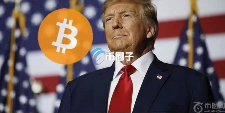 美国会将成立两党加密货币核心小组！SC公布加密工作组人员名单