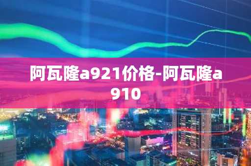 交易app下载_全球区块链专业排名_国外买币用什么平台