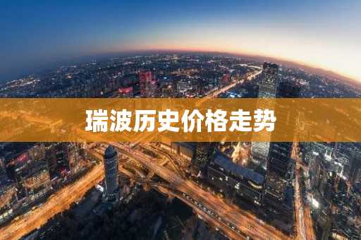 合约手机号欠费不交后果严重
