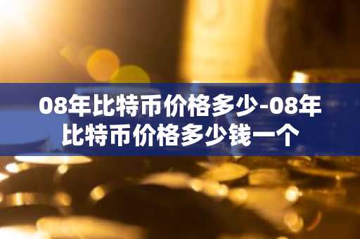 虚拟币哪个平台国内手机可以注册 2025排行说明