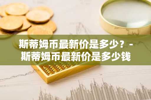 币圈国际交易所app下载榜单前十名 币圈国际交易所app最新推荐