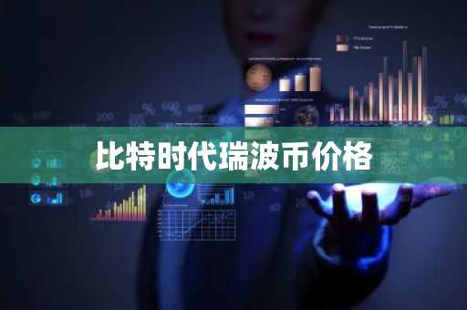 十大虚拟币交易平台app排行榜