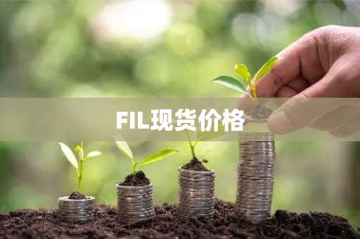 比特币交易平台最新榜单 最新比特币app排行一览