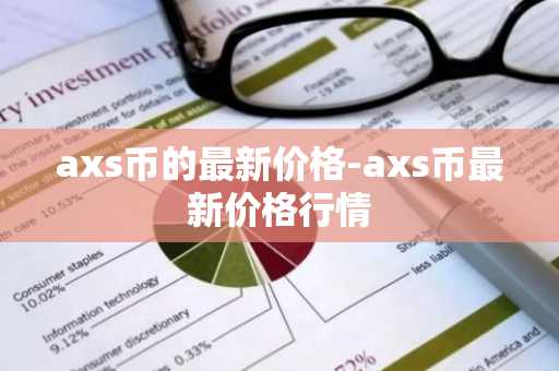 2025比特币怎么买？btc交易所排名