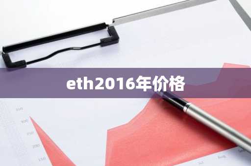比特币交易平台app有哪些_gat.io交易平台排名第几