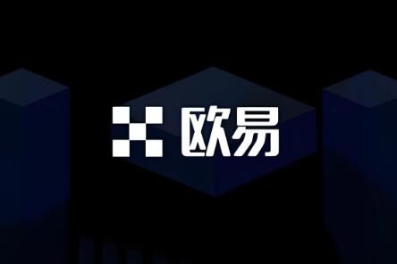 火必交易所app官方下载苹果_火必交易所 iOS 官方下载