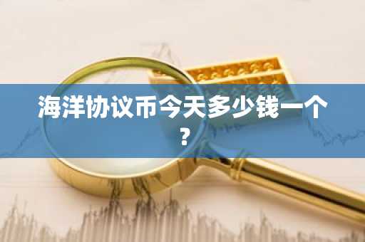 看币软件哪个最好_合约倍数安全的虚拟币交易app榜单一览