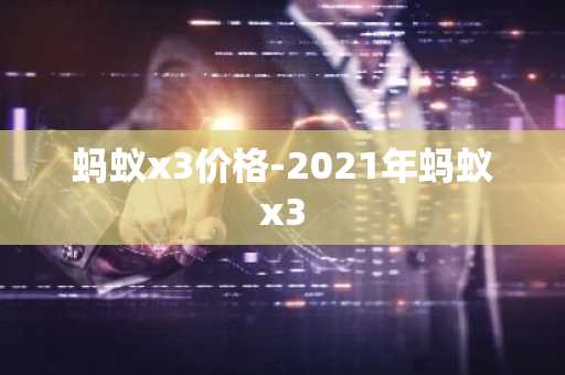 比特币交易平台 币种交易平台app
