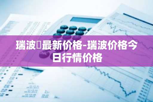 huobi交易所下载入口_huobi交易所官方最新版本下载