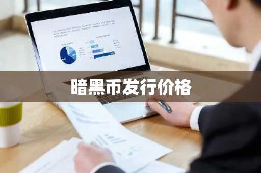 USDT钱包2025下载_USDT钱包安卓版下载
