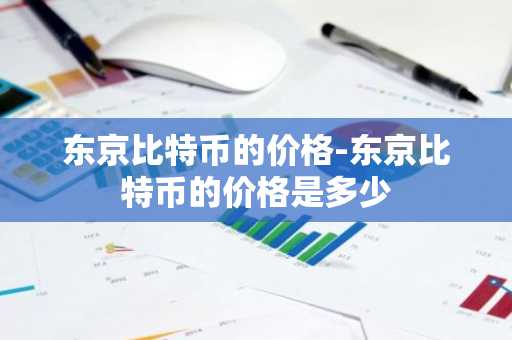 huobiapp官网下载 huobi交易所app下载v6.9.11