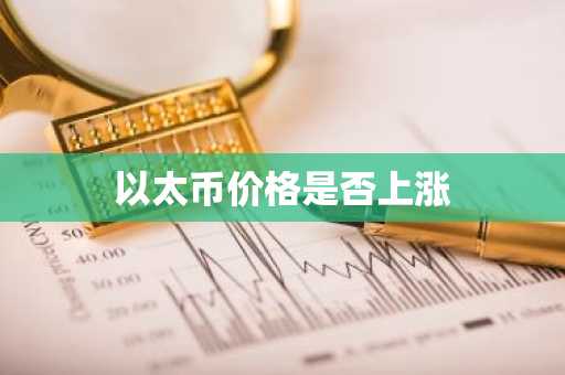 最新排名 全球十大正规比特币 交易平台,十大比特币 交易平台排行榜