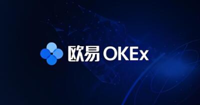 火必交易所怎么下载不了呢？火必OK交易平台App下载教程