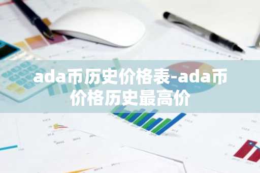 火必交易平台下载安卓版 v6.1.14_币圈十大交易平台app下载