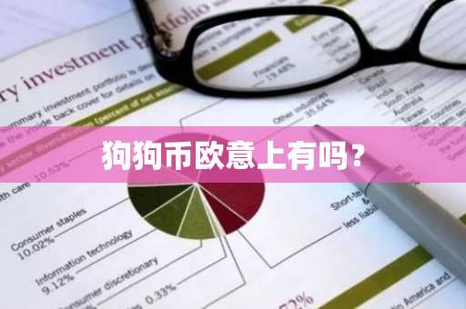 2025年数字货币钱包排行榜一览