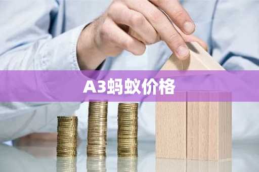 客服效率高的虚拟币APP排行 区块链查询平台