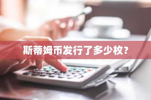 比特币今天的价格是多少钱