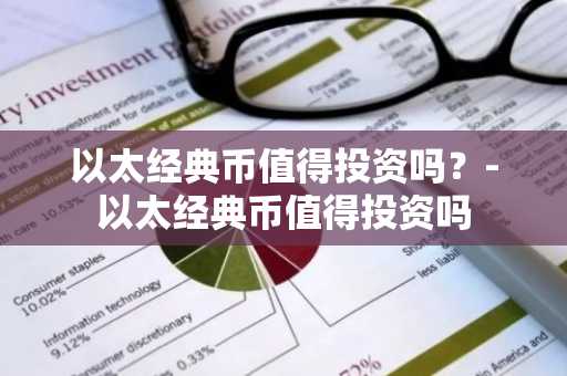 DT是什么币？DT币官网总量和上线交易所盘点
