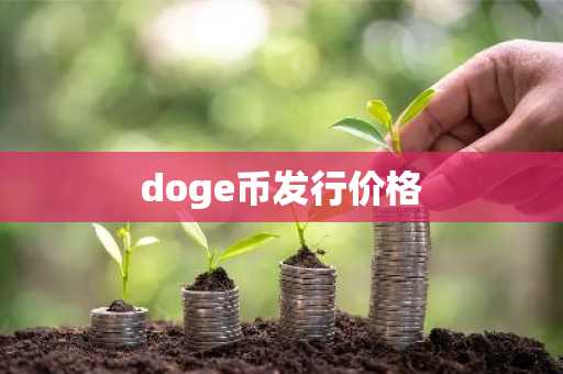 全球五大usdt交易平台排名2025 5大usdt平台交易平台排名